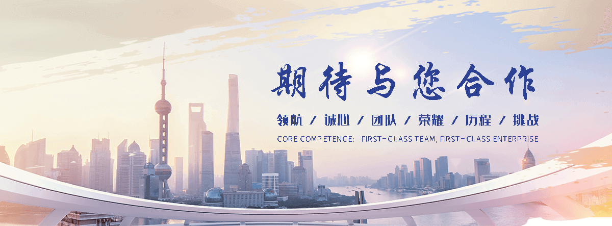 南充职业下水道疏通
